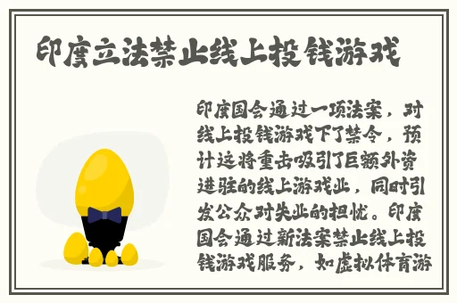 刺激打扑克摇床又疼又叫