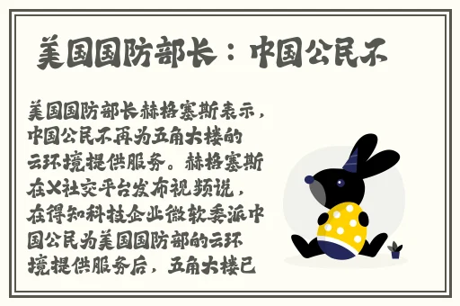 好**色gay