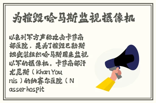 尺井芽衣