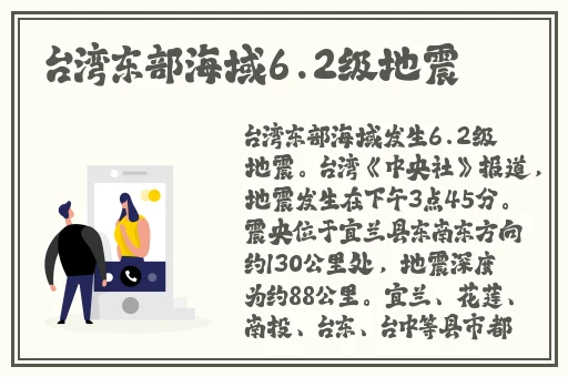 抖抈探探APP入口