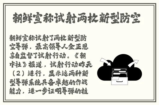 好大⋯好长⋯好紧⋯视频